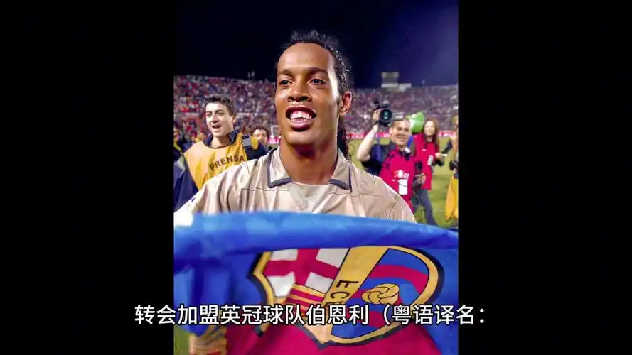 值得注意的